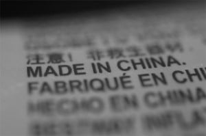 made_in_china