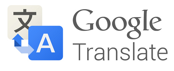 Google Tradutor: Como utilizá-lo como ferramenta pedagógica?