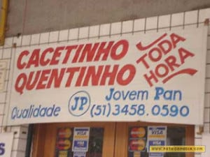 06_anti_cacetinho