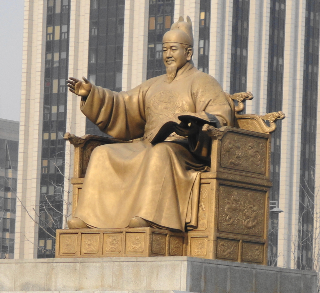 king-sejong-statue-at-gwanghwamun-square