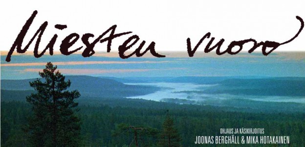 movie2115Minisite - Artigos com informações, dicas e curiosidades sobre