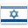 HEBRAICO é falado em ISRAEL